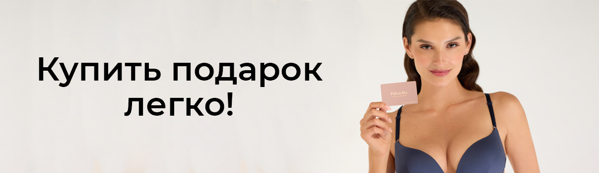 О картах