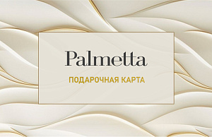 Дизайн 19
