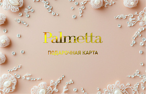 Дизайн 18